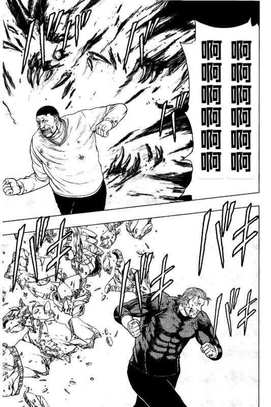 《热血高校crows外传-九头神龙男外传》第99话 第5页