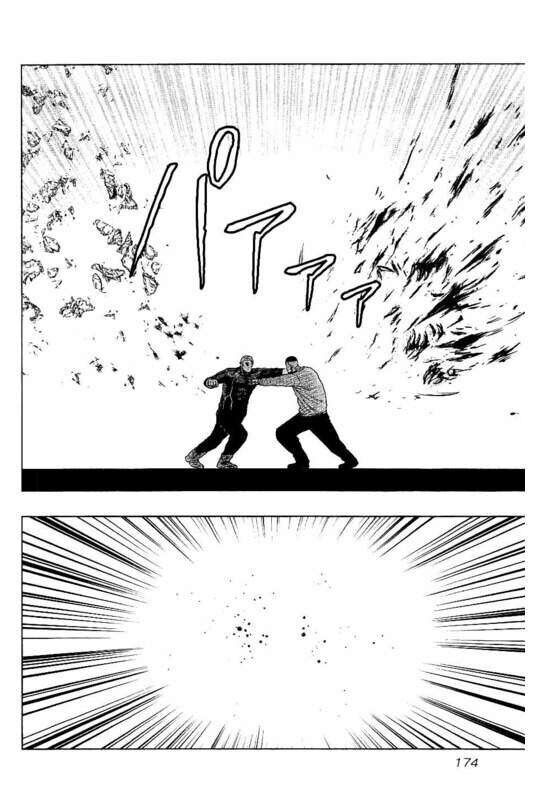 《热血高校crows外传-九头神龙男外传》第99话 第6页