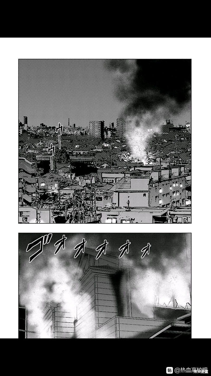 《热血高校crows外传-九头神龙男外传》第103话 第16页