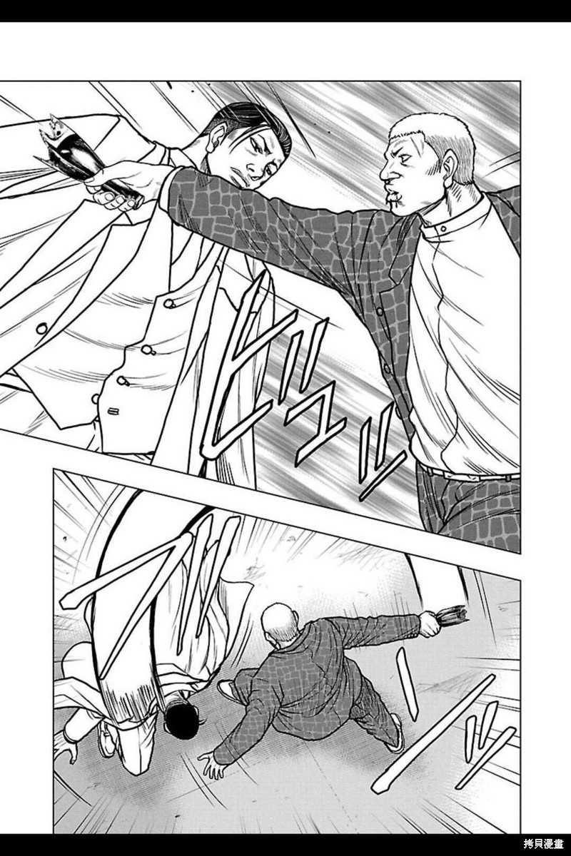 《热血高校crows外传-九头神龙男外传》第104话 第5页