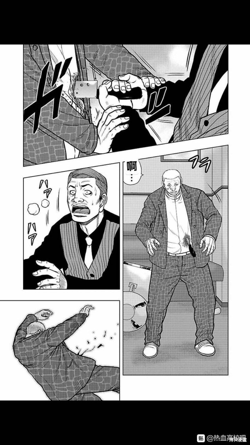 《热血高校crows外传-九头神龙男外传》第105话 第16页