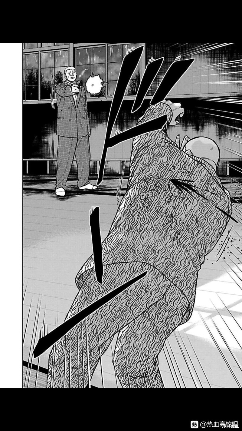 《热血高校crows外传-九头神龙男外传》第108话 第14页