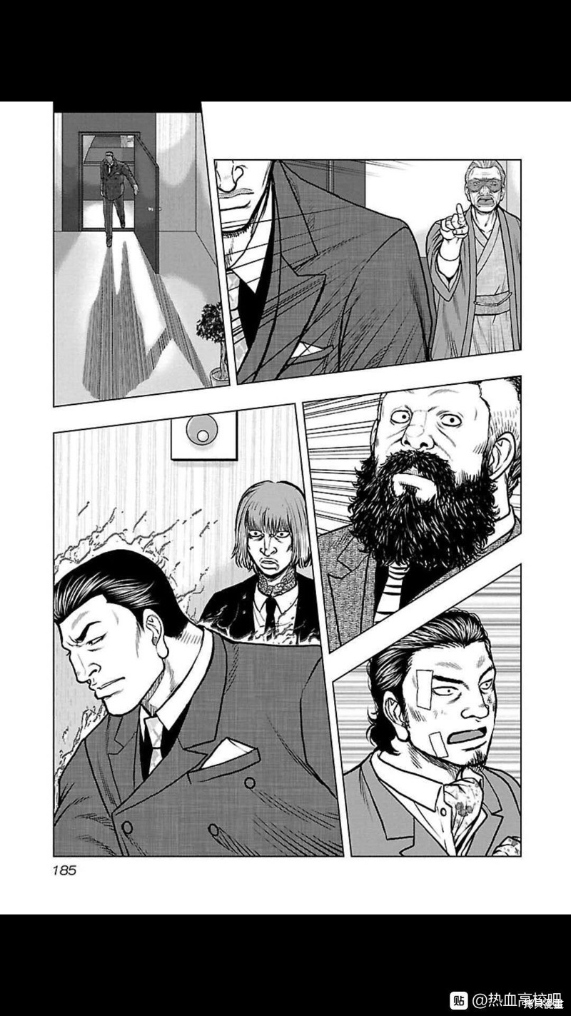 《热血高校crows外传-九头神龙男外传》第108话 第18页