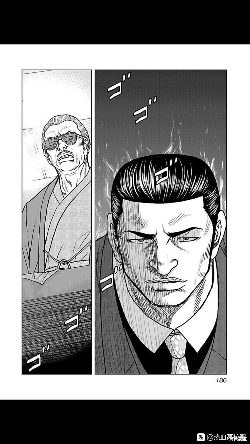 《热血高校crows外传-九头神龙男外传》第108话 第19页