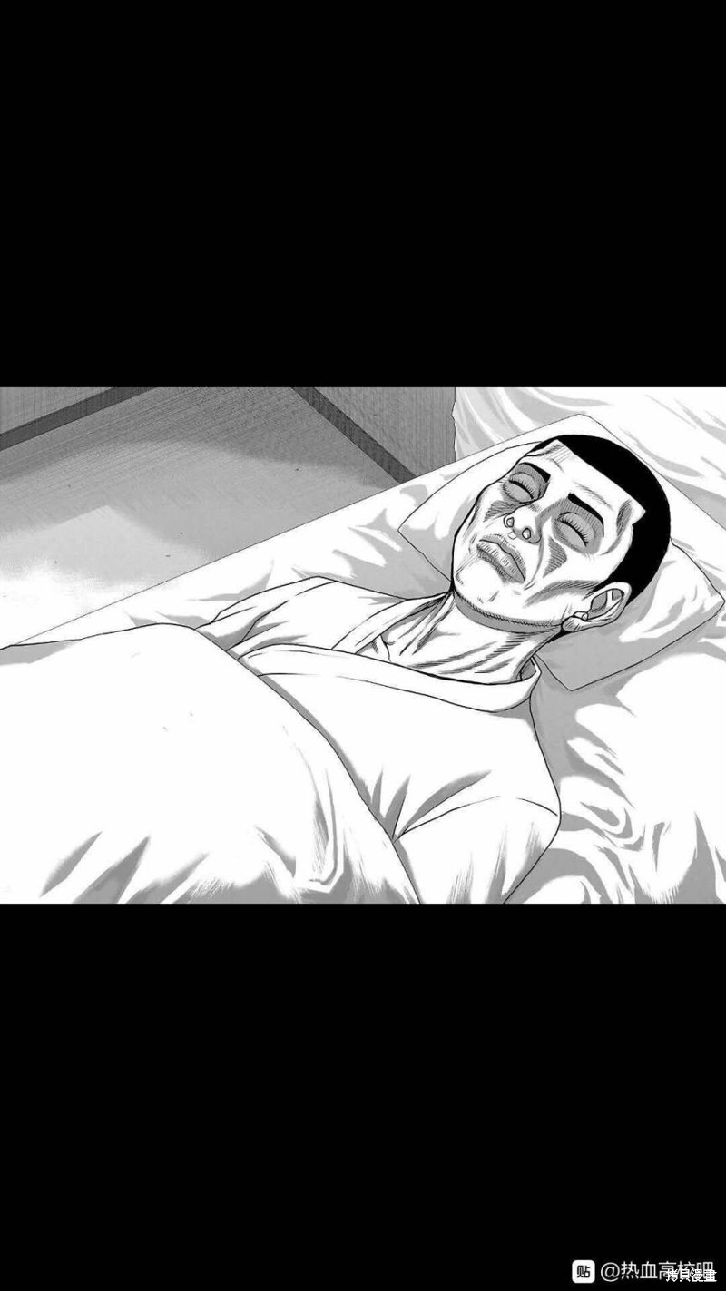 《热血高校crows外传-九头神龙男外传》第117话 第16页