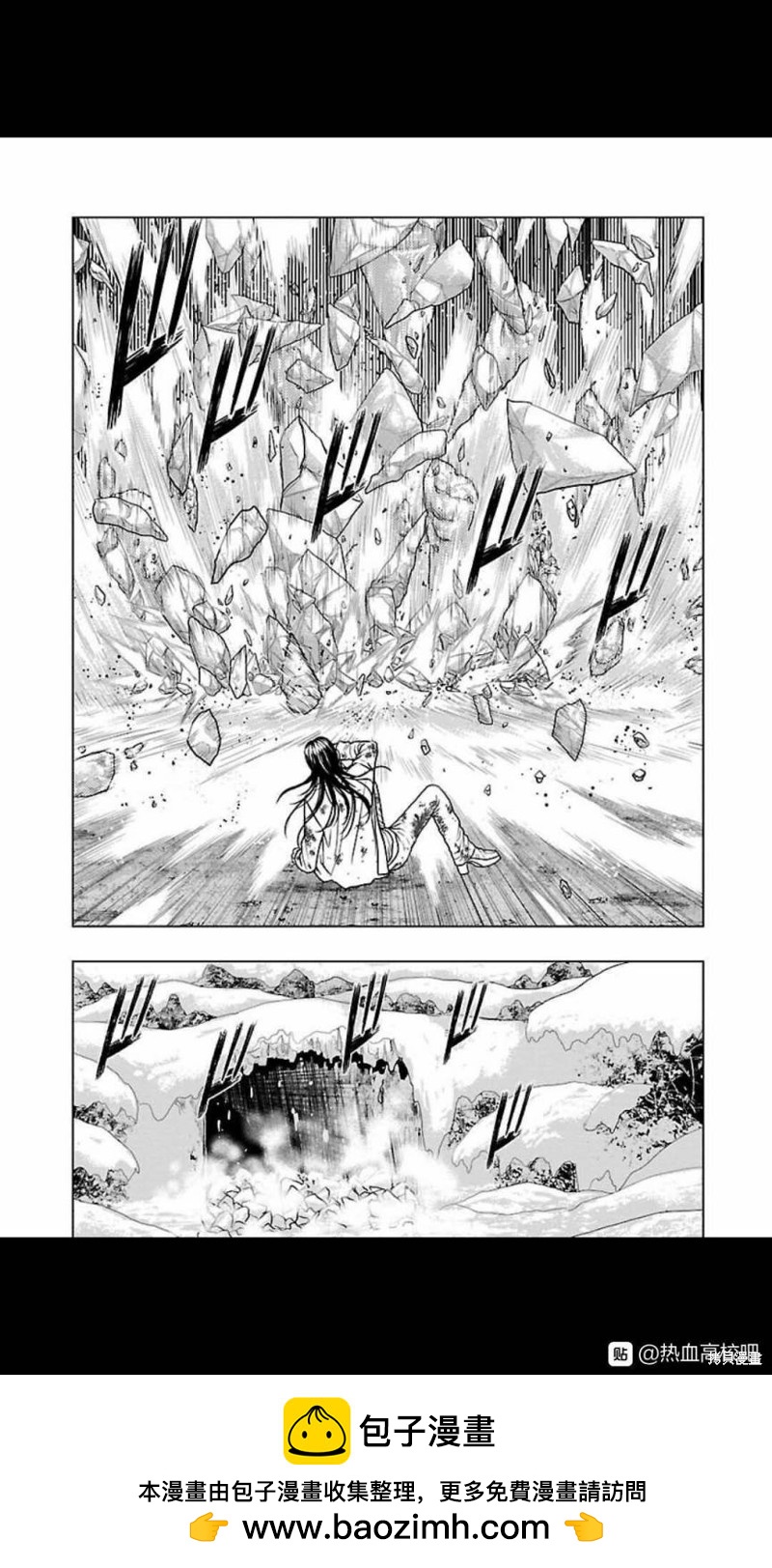 《热血高校crows外传-九头神龙男外传》第121话 第15页