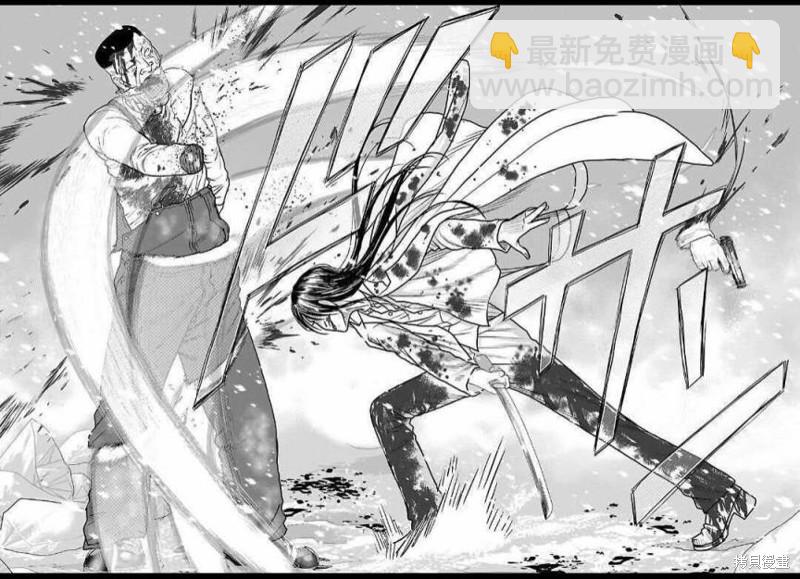 《热血高校crows外传-九头神龙男外传》第122话 第10页