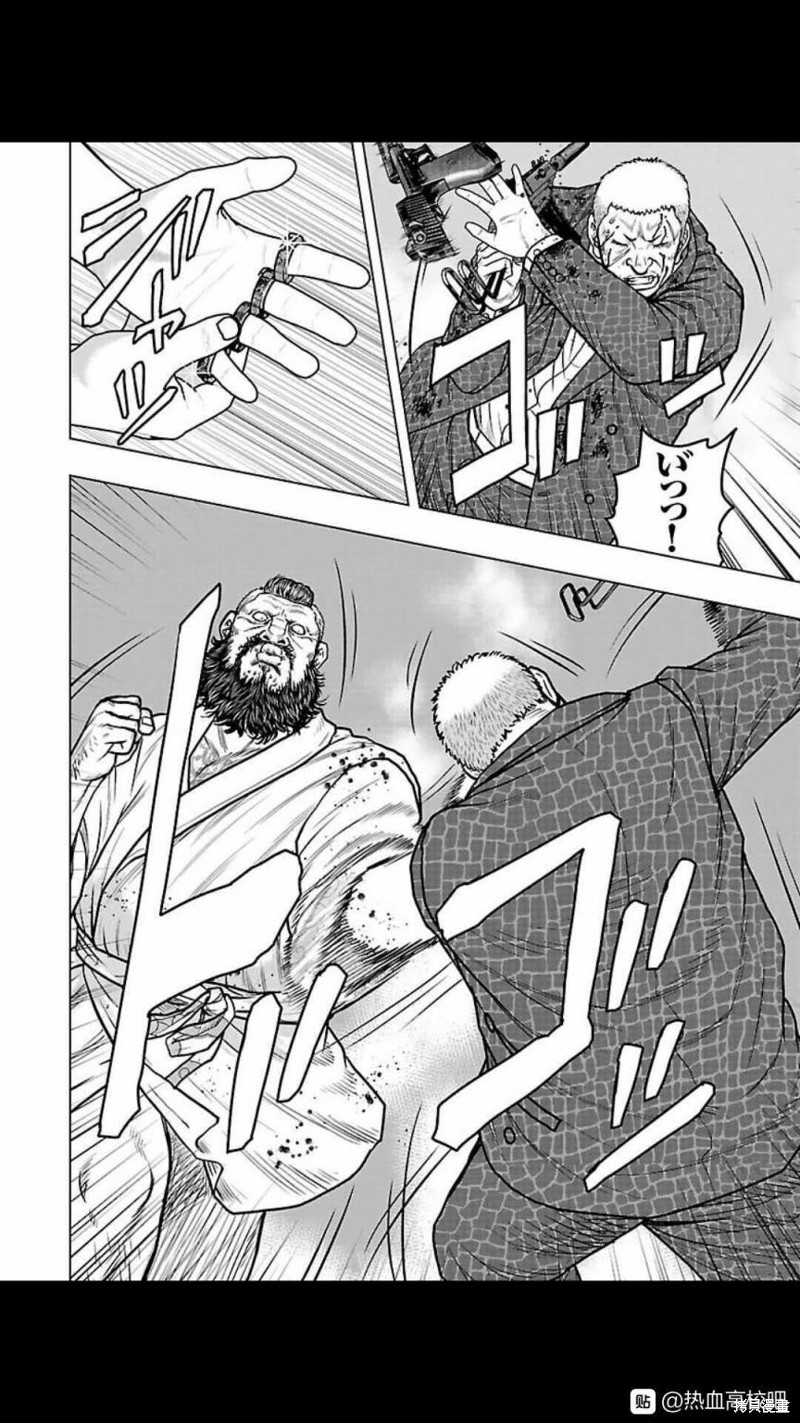 《热血高校crows外传-九头神龙男外传》第127话 第16页