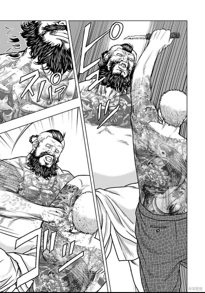 《热血高校crows外传-九头神龙男外传》第129话 第3页