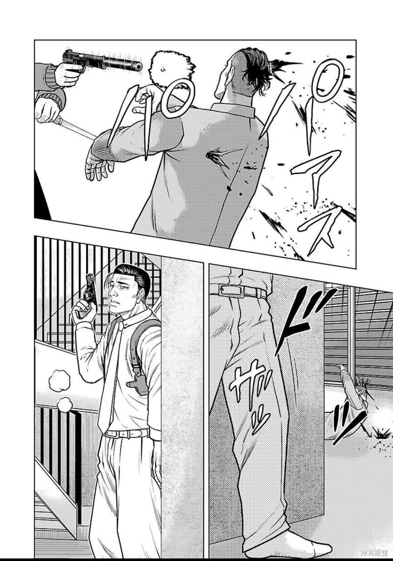 《热血高校crows外传-九头神龙男外传》第129话 第8页
