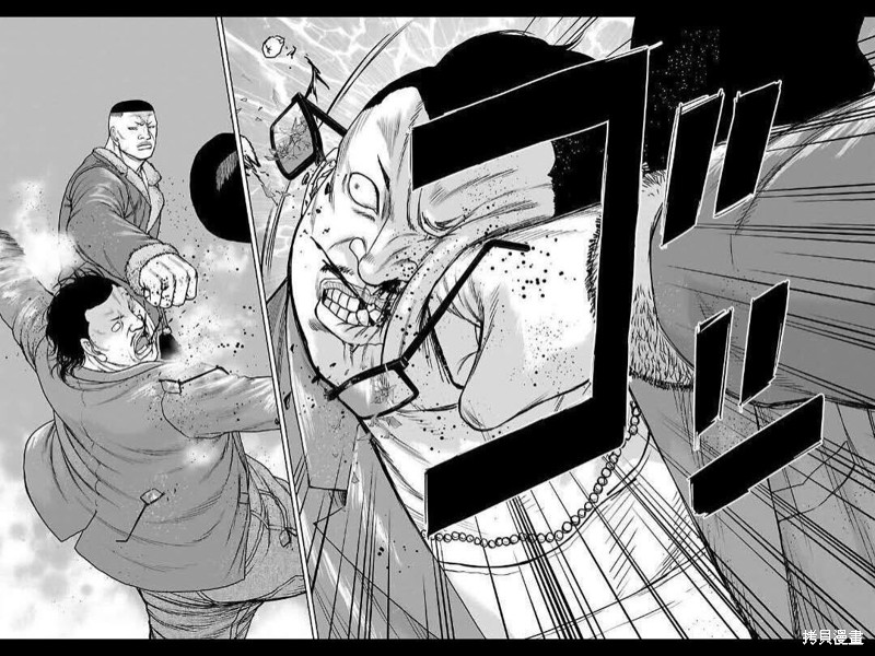 《热血高校crows外传-九头神龙男外传》第144话 第15页