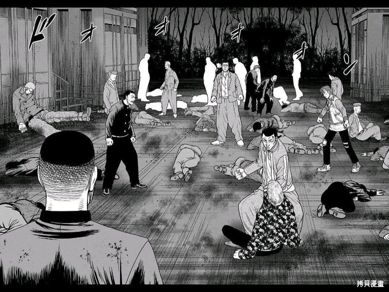 《热血高校crows外传-九头神龙男外传》第152话 第12页