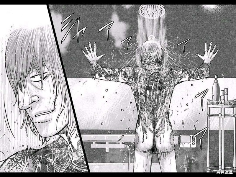 《热血高校crows外传-九头神龙男外传》第149话 第9页