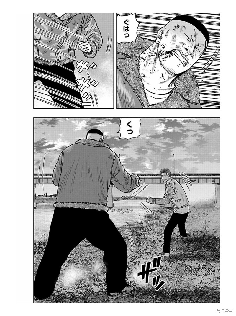 《热血高校crows外传-九头神龙男外传》第163话 第9页