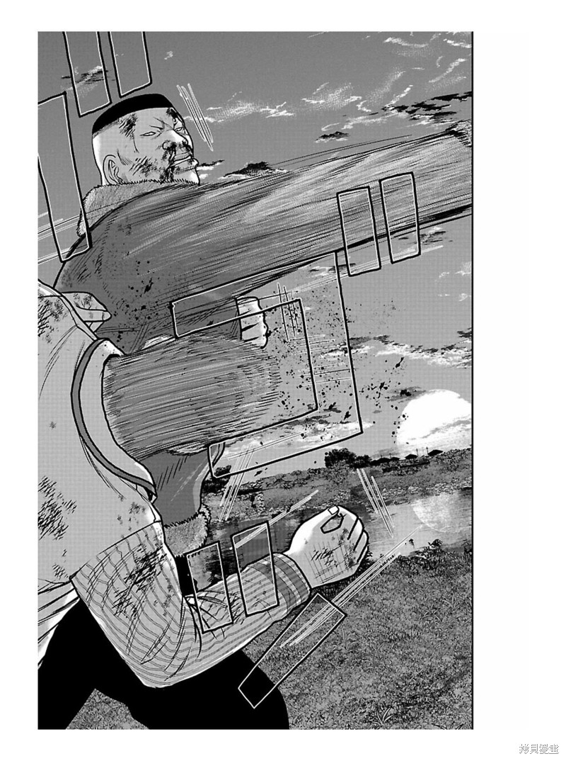 《热血高校crows外传-九头神龙男外传》第164话 第12页