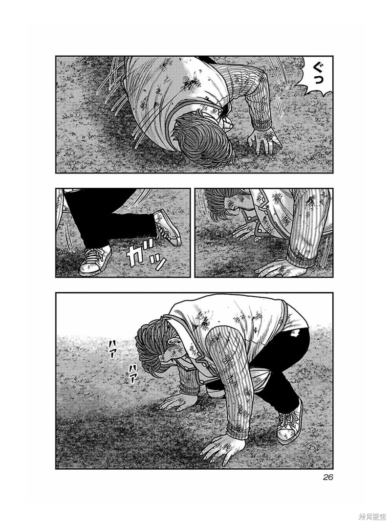 《热血高校crows外传-九头神龙男外传》第164话 第4页