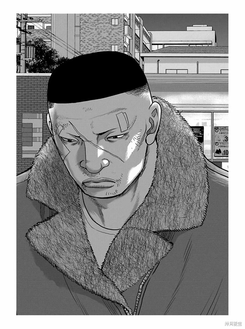 《热血高校crows外传-九头神龙男外传》第165话 第15页
