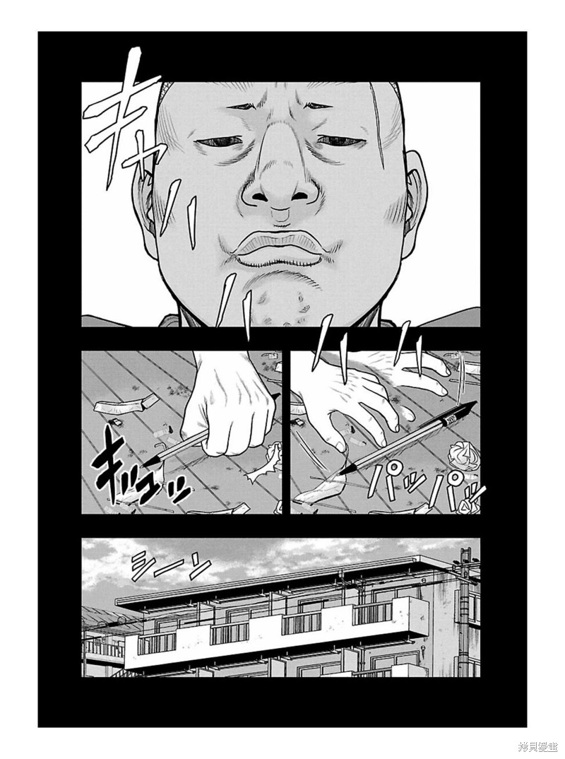 《热血高校crows外传-九头神龙男外传》第169话 第16页
