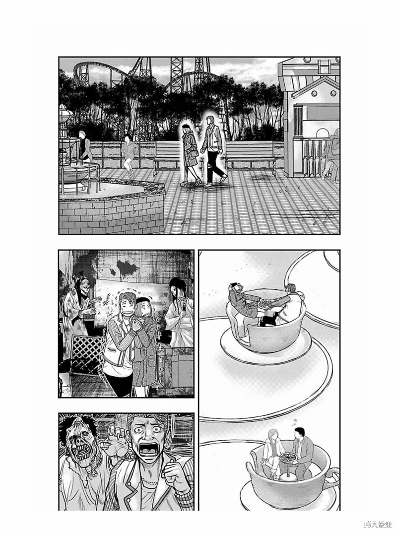 《热血高校crows外传-九头神龙男外传》第171话 第7页