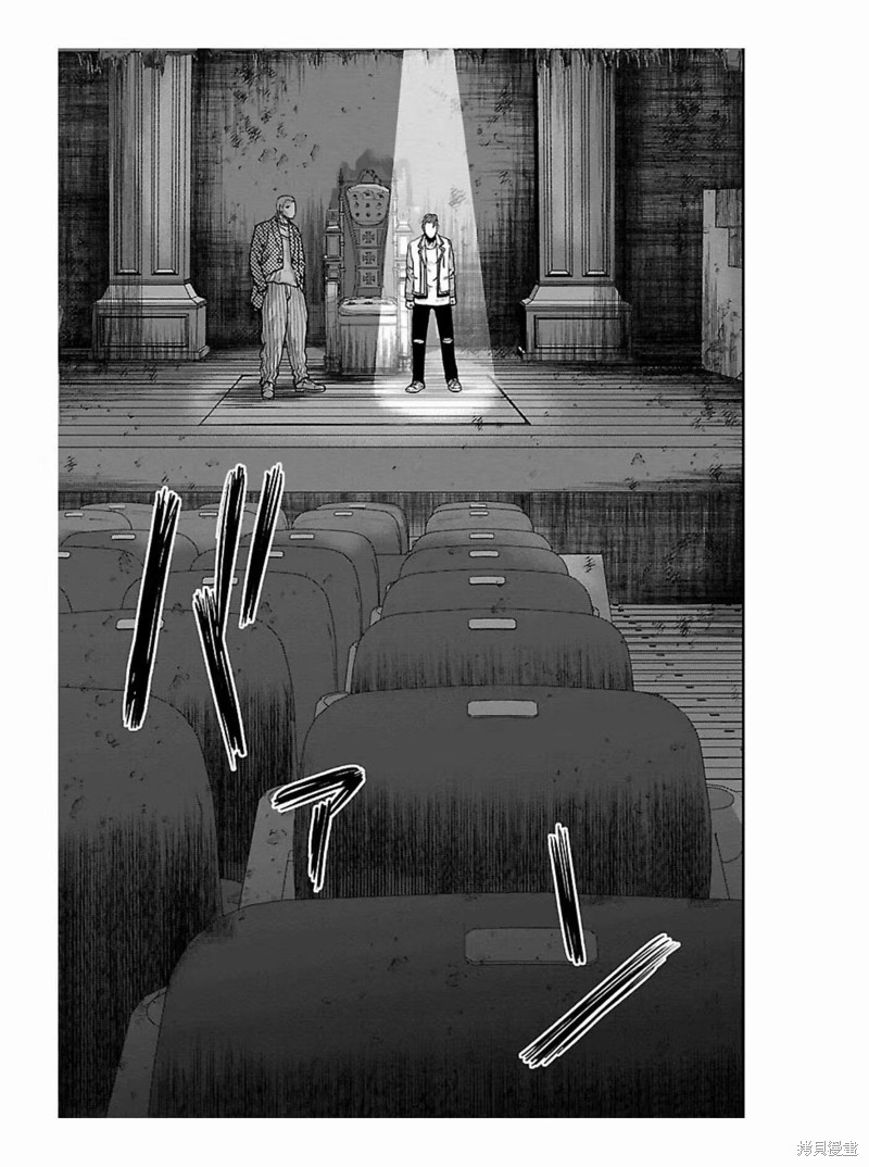 《热血高校crows外传-九头神龙男外传》第174话 第11页