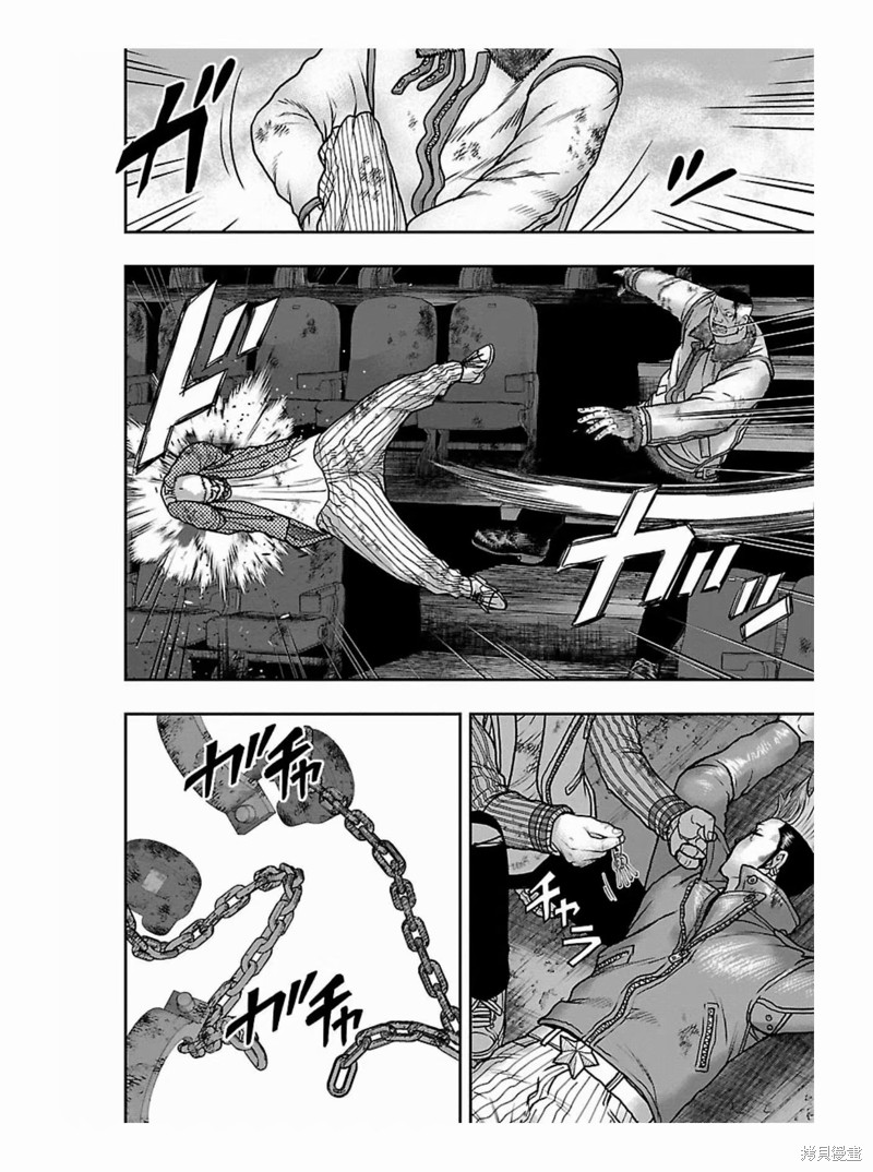 《热血高校crows外传-九头神龙男外传》第177话 第16页