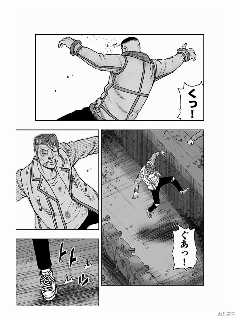 《热血高校crows外传-九头神龙男外传》第177话 第9页