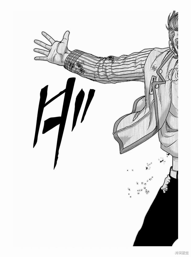 《热血高校crows外传-九头神龙男外传》第178话 第17页