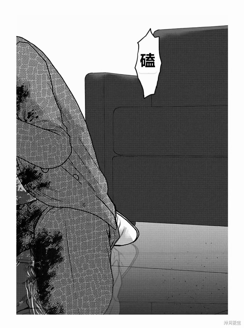 《热血高校crows外传-九头神龙男外传》第187话 第16页