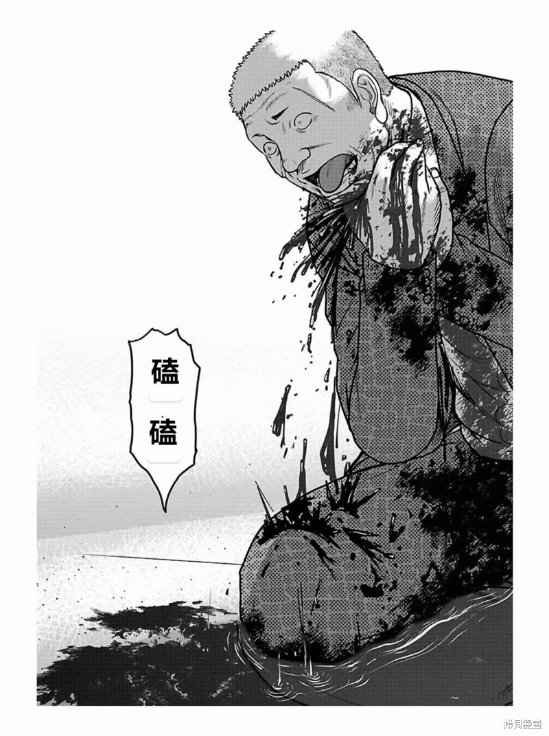 《热血高校crows外传-九头神龙男外传》第187话 第17页