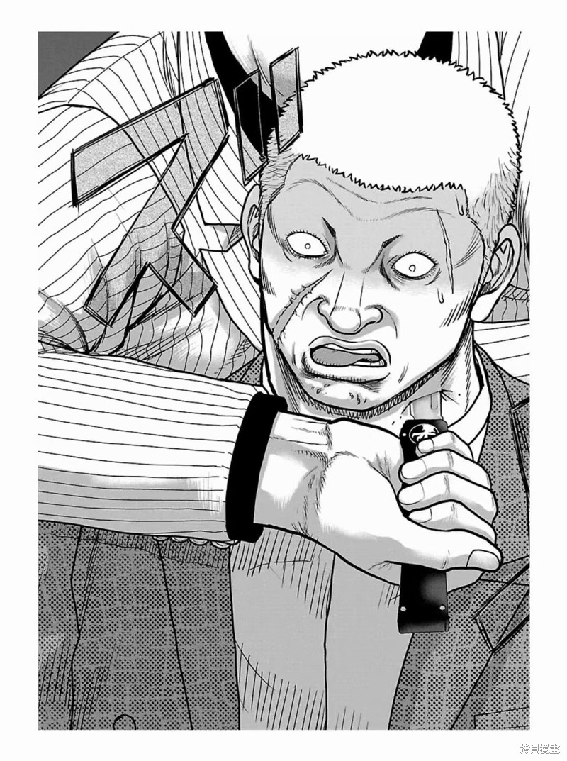 《热血高校crows外传-九头神龙男外传》第186话 第15页