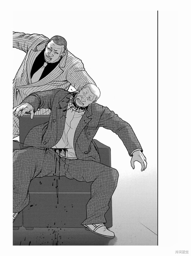 《热血高校crows外传-九头神龙男外传》第186话 第16页
