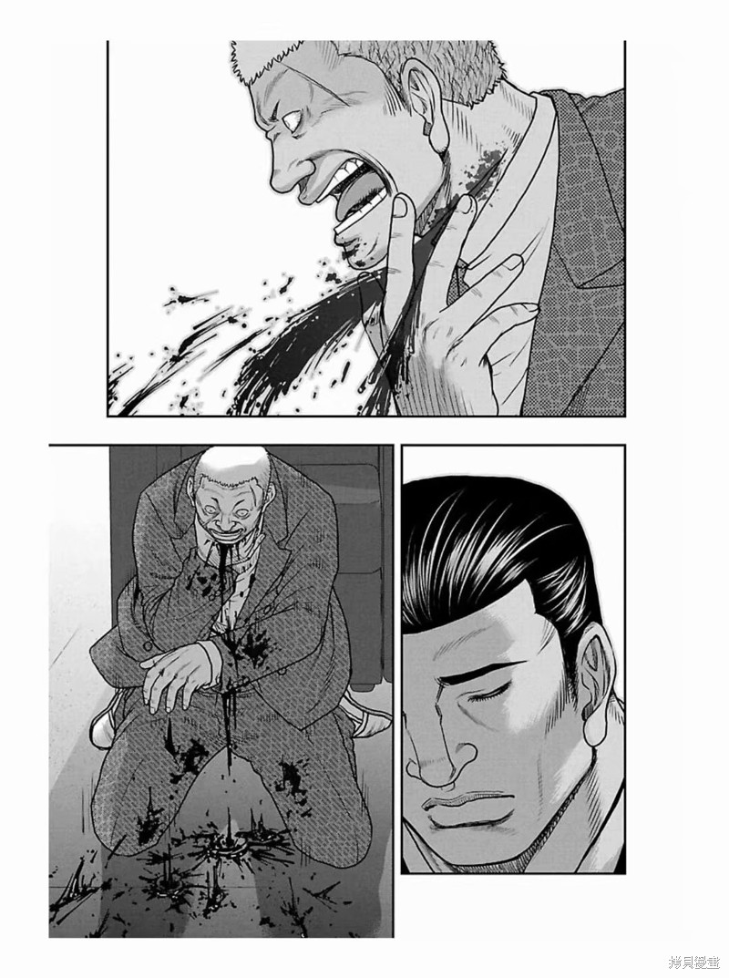 《热血高校crows外传-九头神龙男外传》第186话 第19页