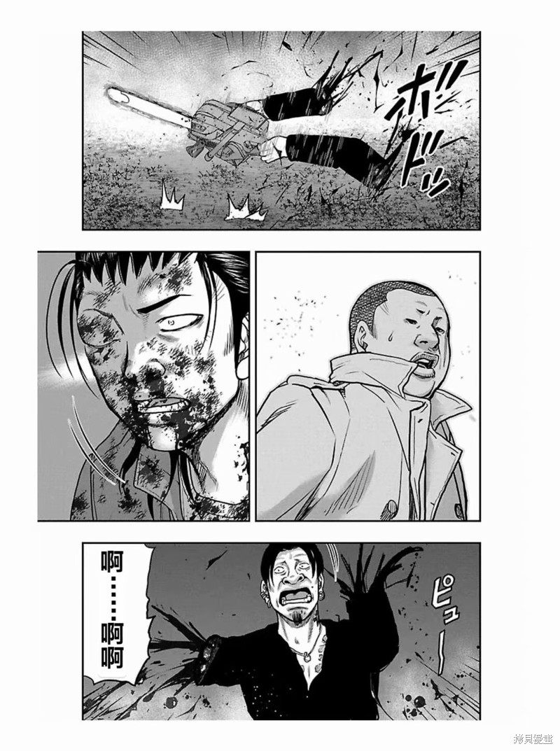 《热血高校crows外传-九头神龙男外传》第189话 第17页