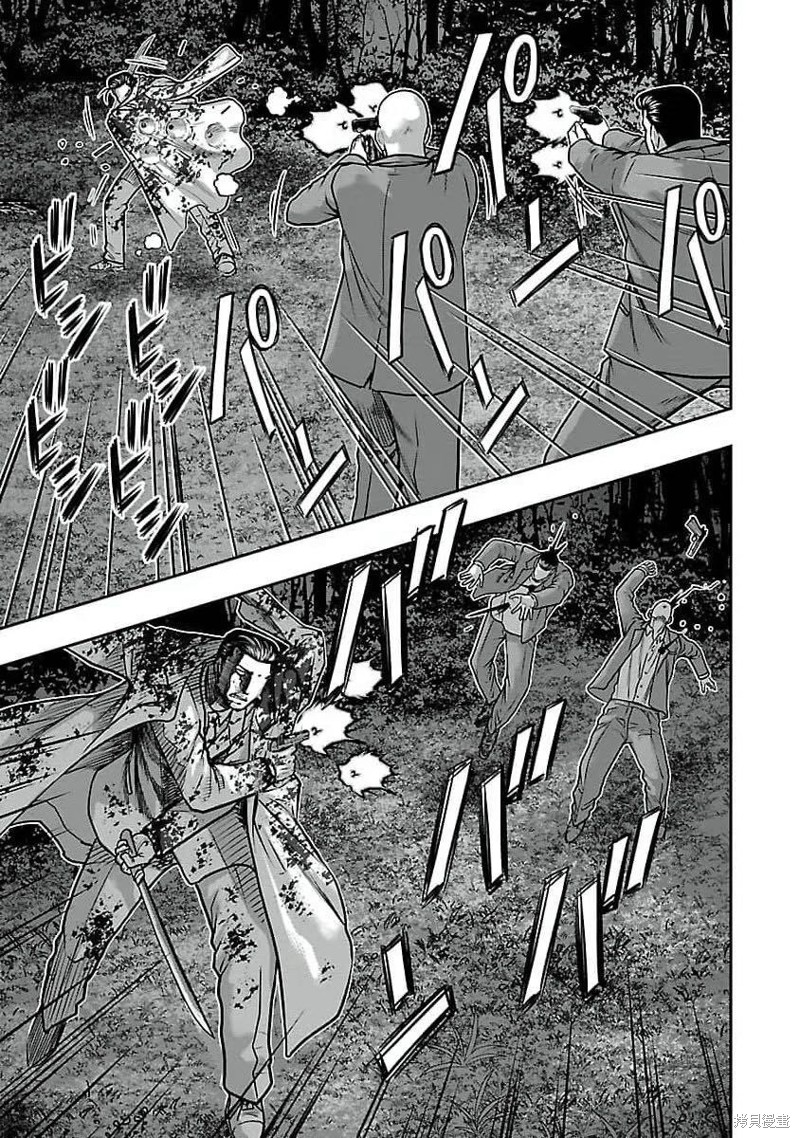 《热血高校crows外传-九头神龙男外传》第191话 第8页