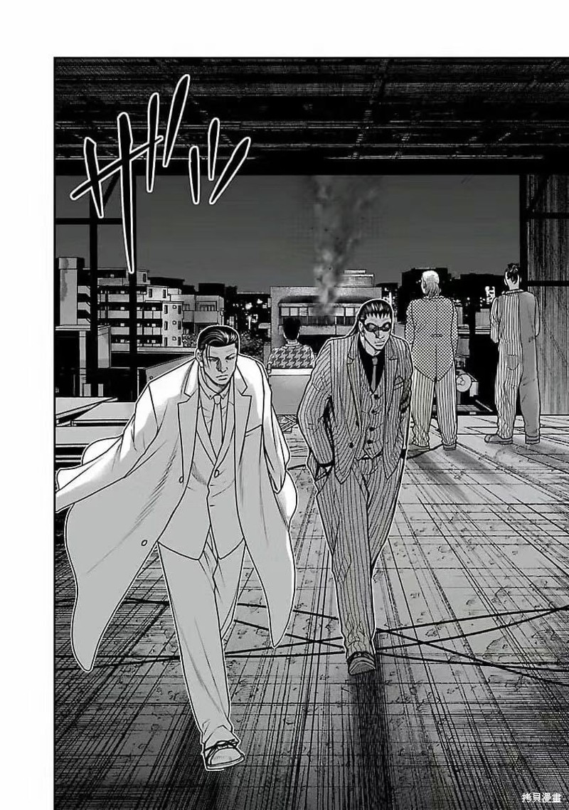 《热血高校crows外传-九头神龙男外传》第196话 第17页