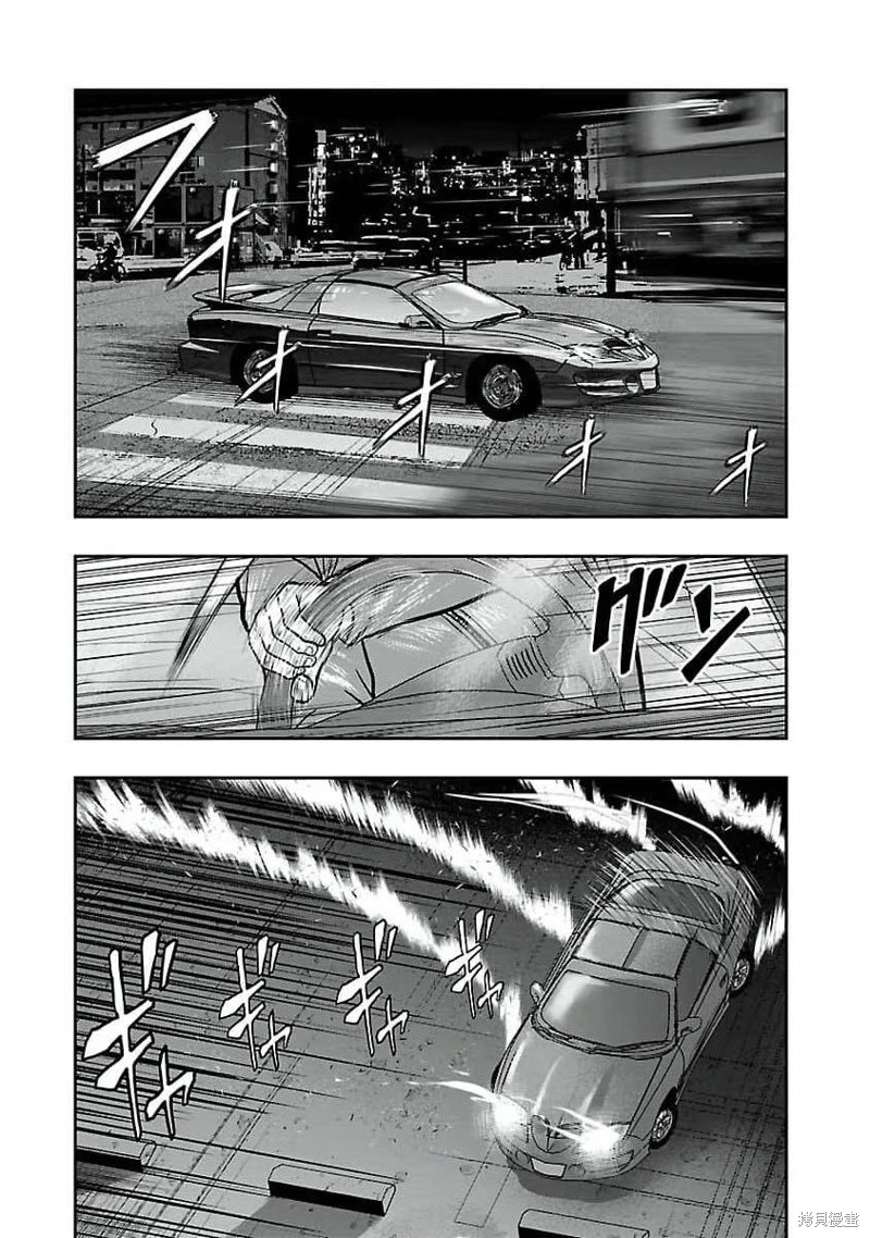 《热血高校crows外传-九头神龙男外传》第196话 第4页