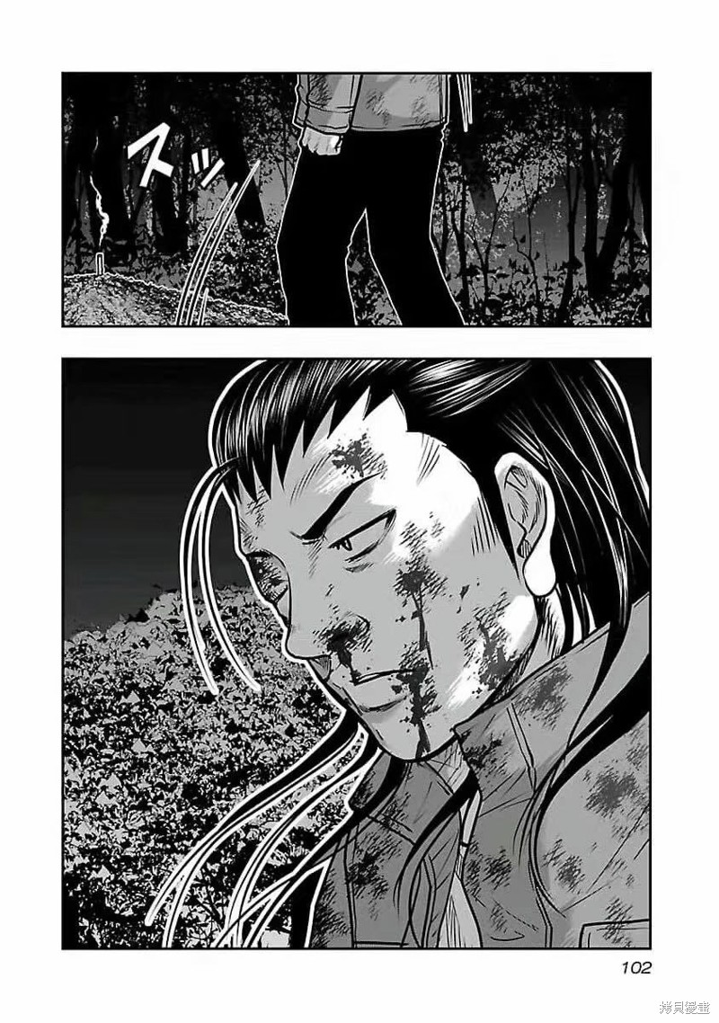《热血高校crows外传-九头神龙男外传》第194话 第20页