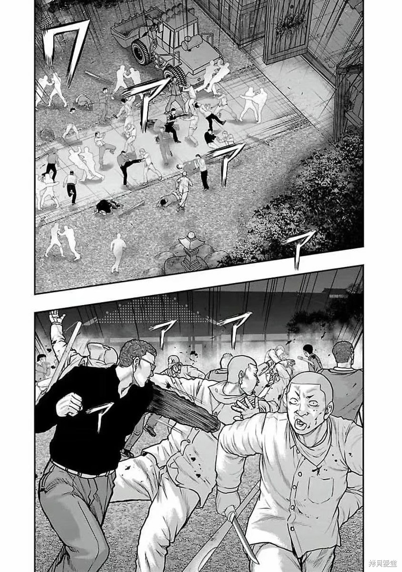 《热血高校crows外传-九头神龙男外传》第198话 第12页