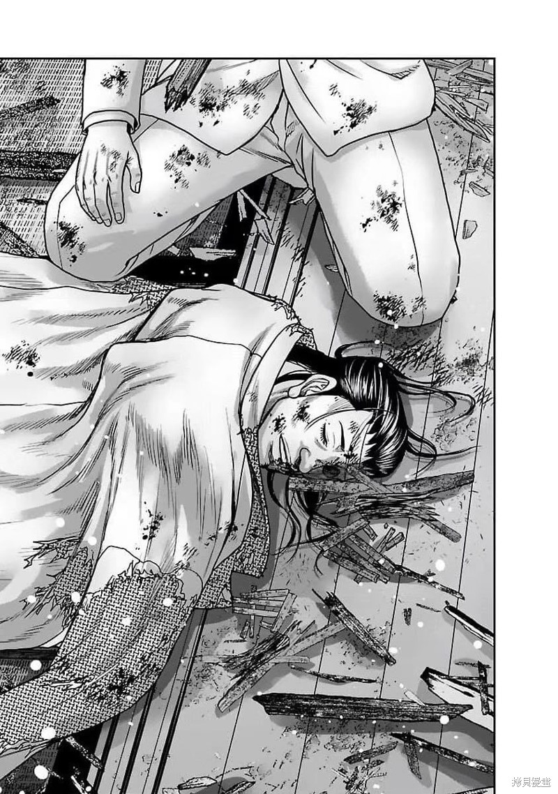 《热血高校crows外传-九头神龙男外传》第204话 第11页