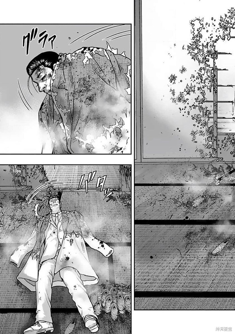 《热血高校crows外传-九头神龙男外传》第202话 第3页