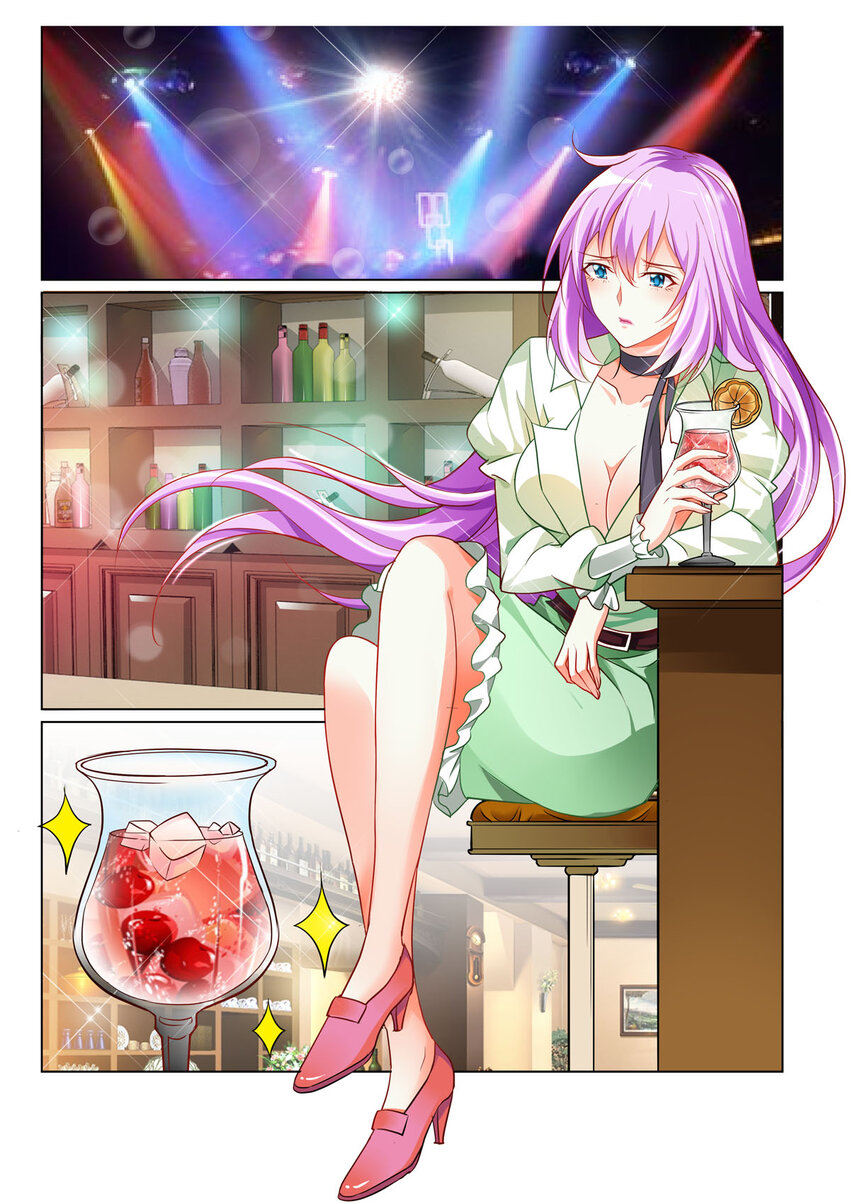《黑化女主从抛弃开始》4 第4话 第2页