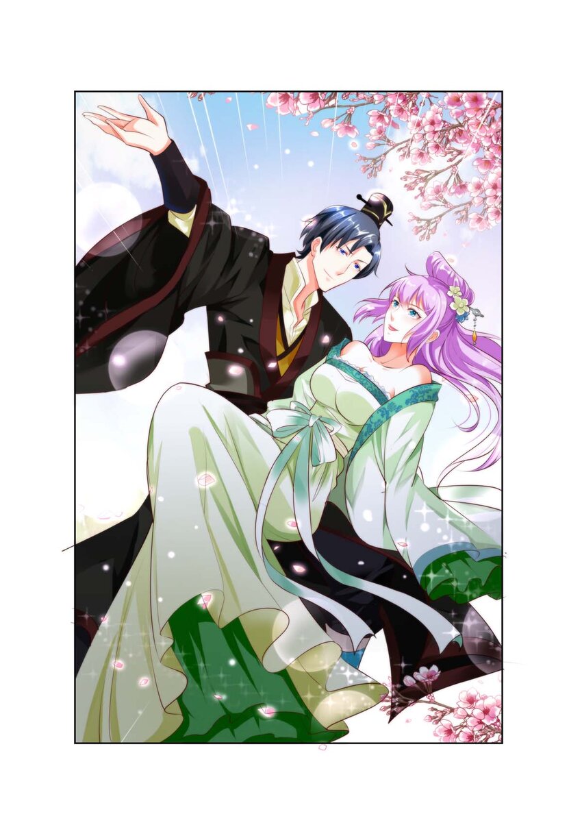 《黑化女主从抛弃开始》25 第25话 第1页