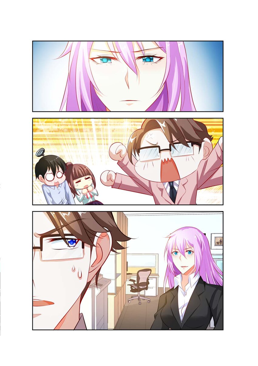 《黑化女主从抛弃开始》40 第40话 第4页
