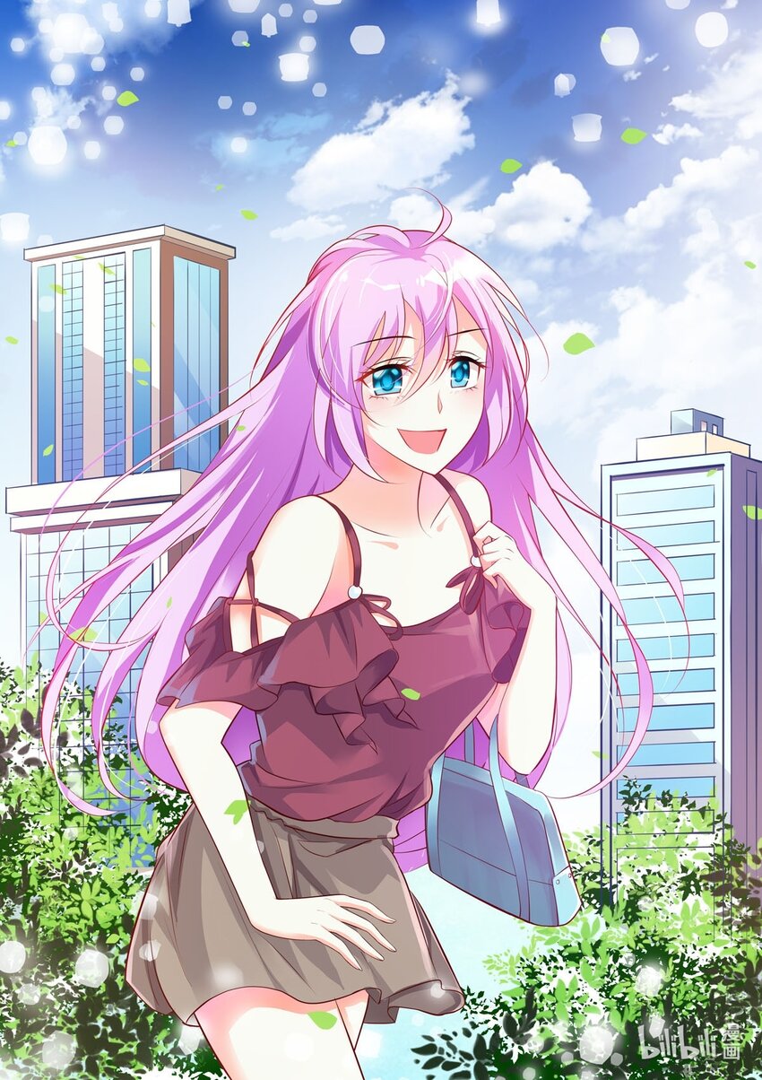 《黑化女主从抛弃开始》89 第89话 第1页