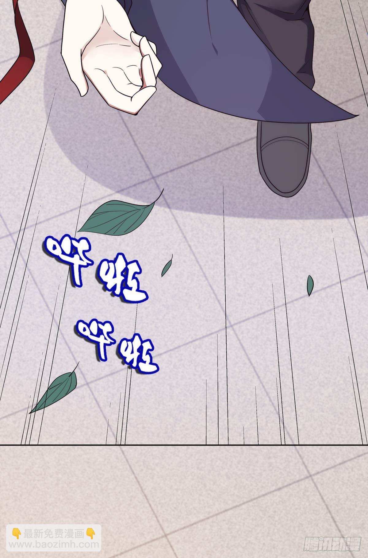《亿界入侵》我优势很大 第7页