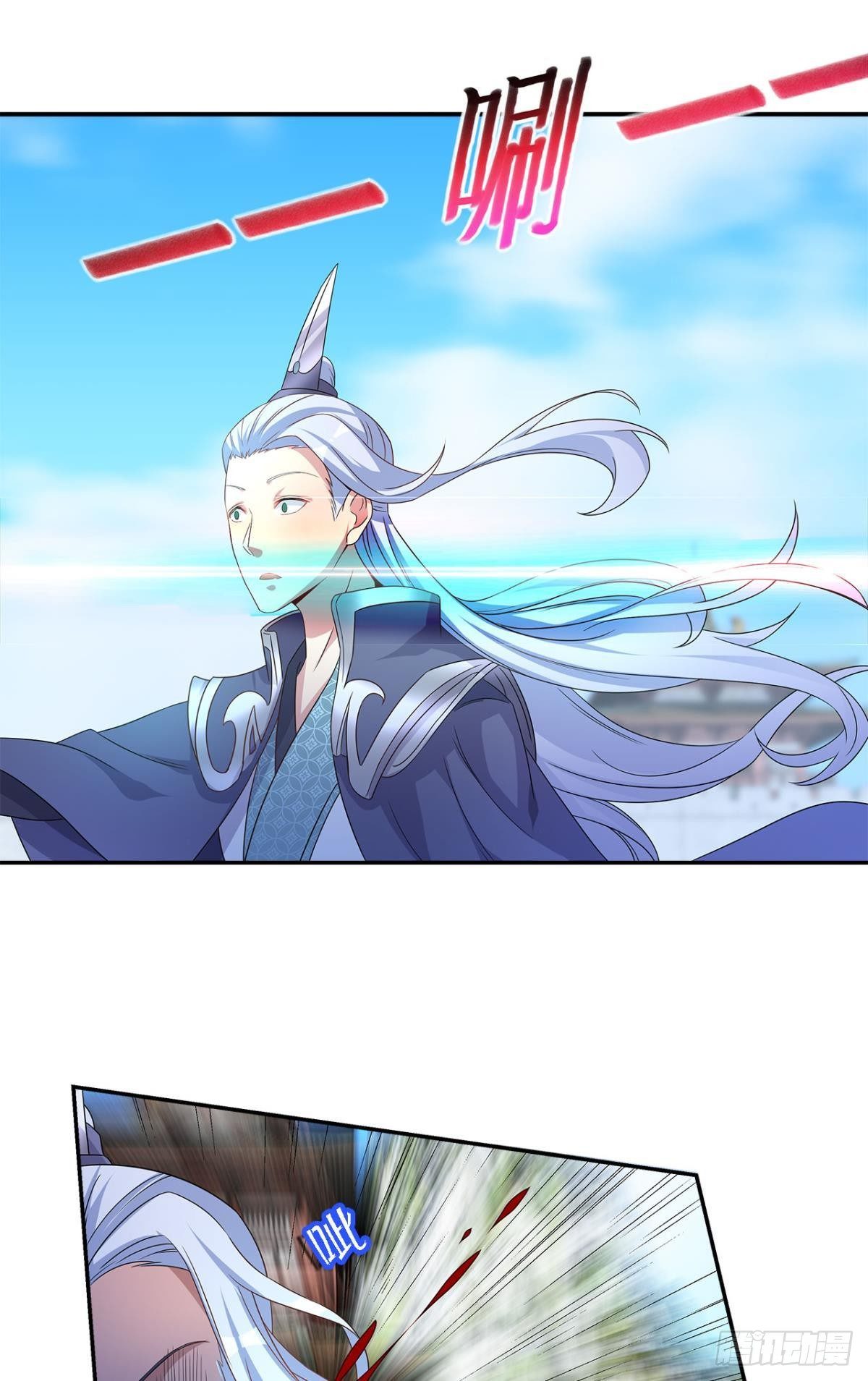 《亿界入侵》世家家主都是傻X 第46页