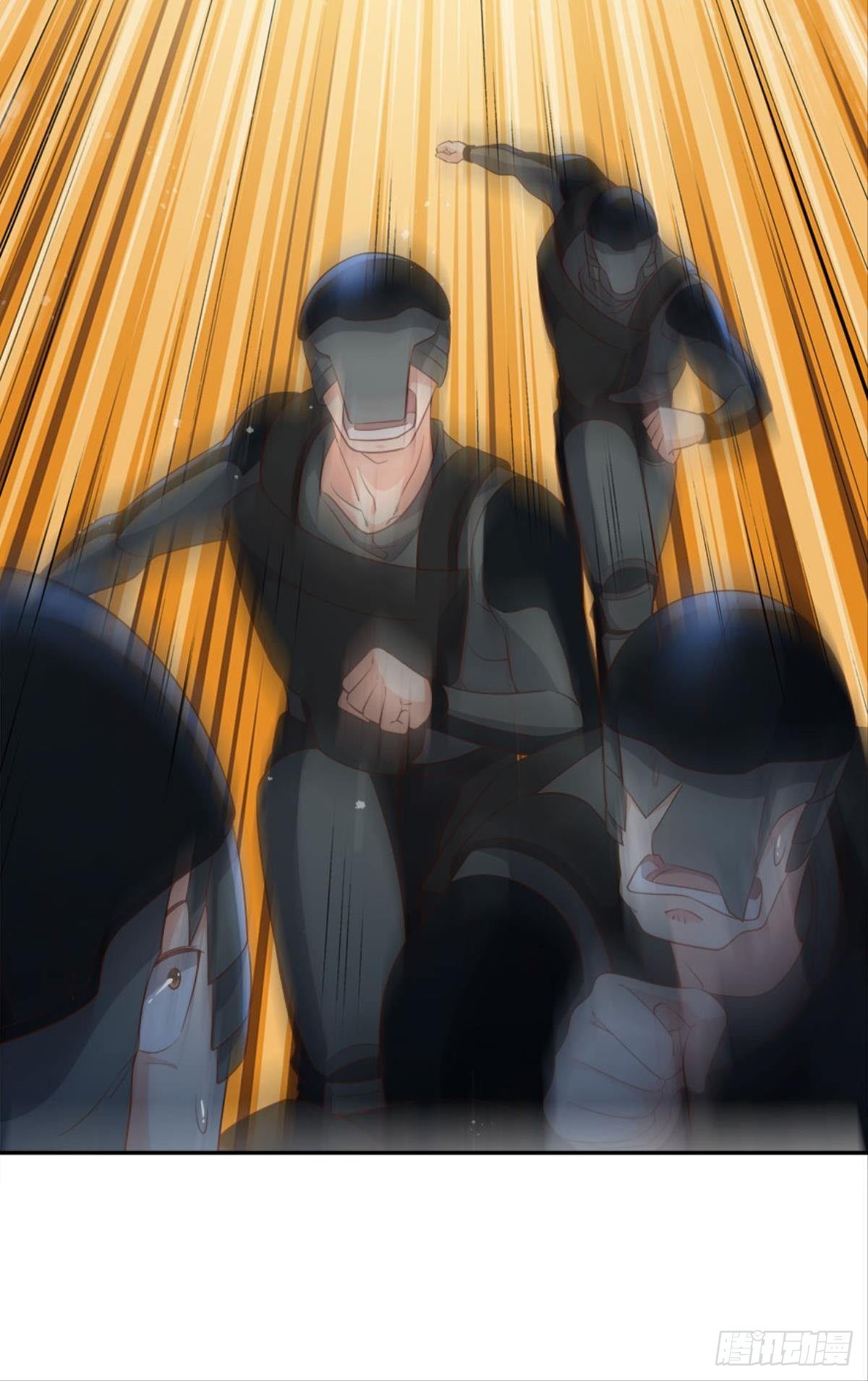 《亿界入侵》猎杀之夜 第26页