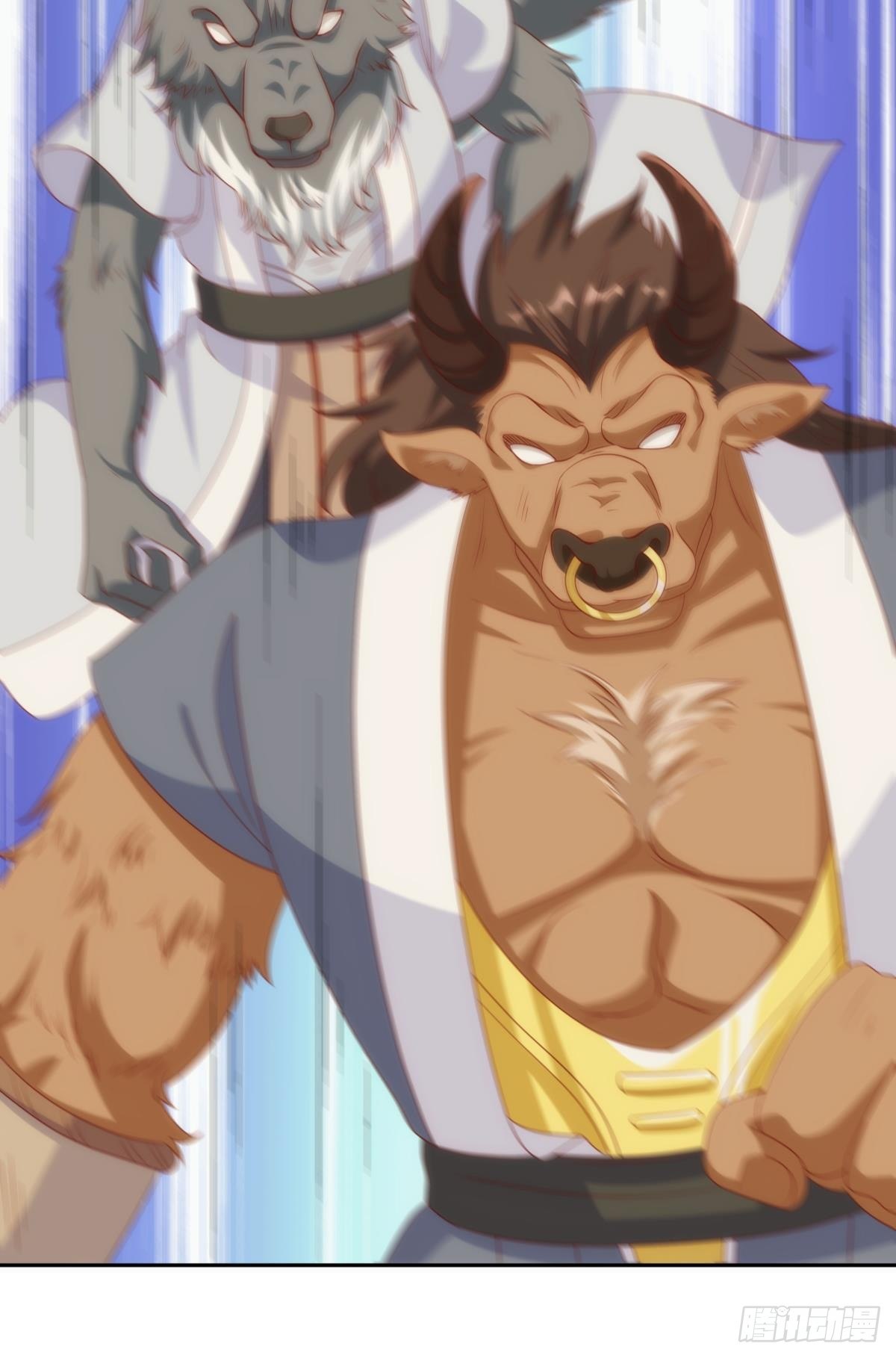 《亿界入侵》furry的修真世界 第28页