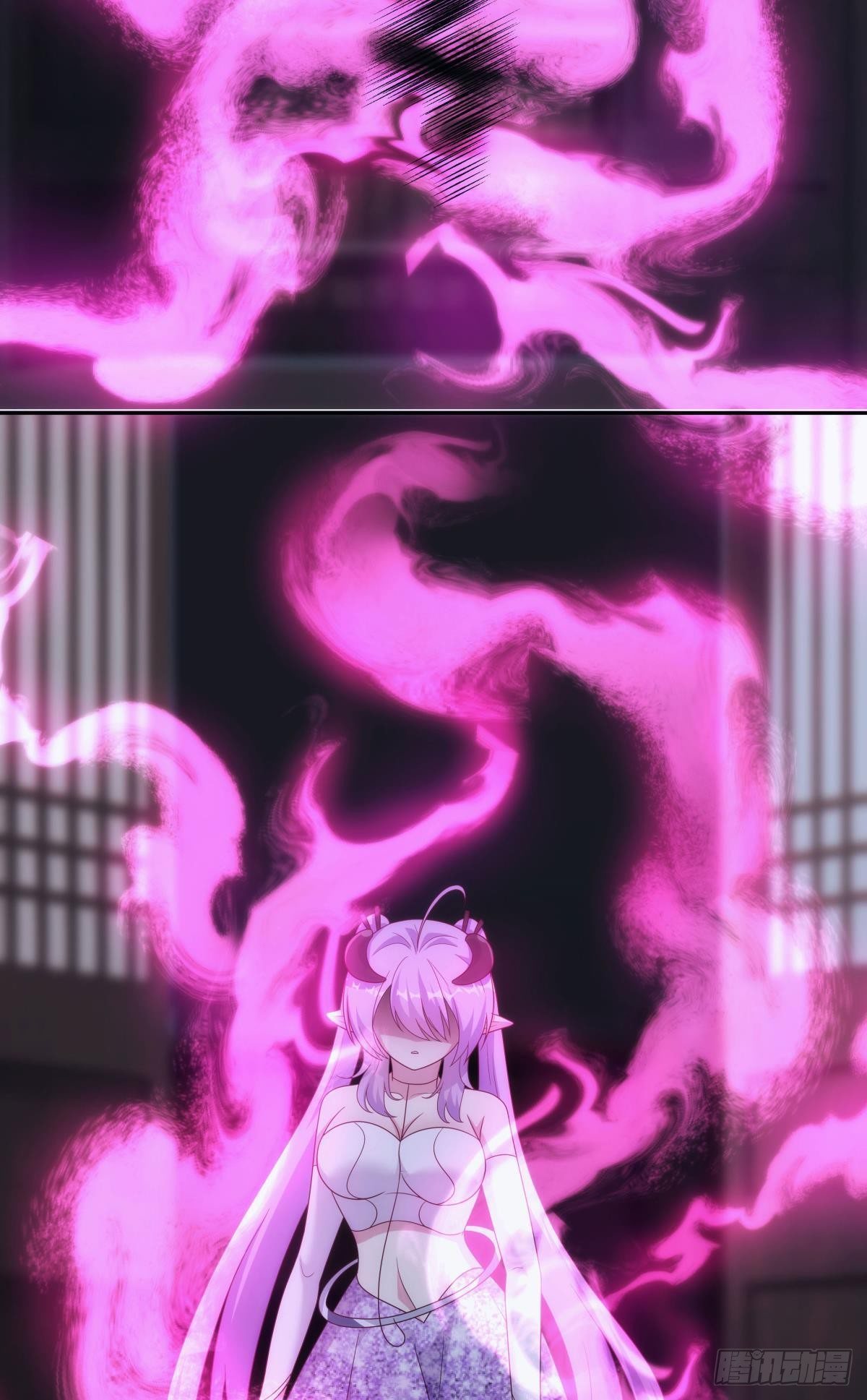 《亿界入侵》天魔八欲大法 第8页