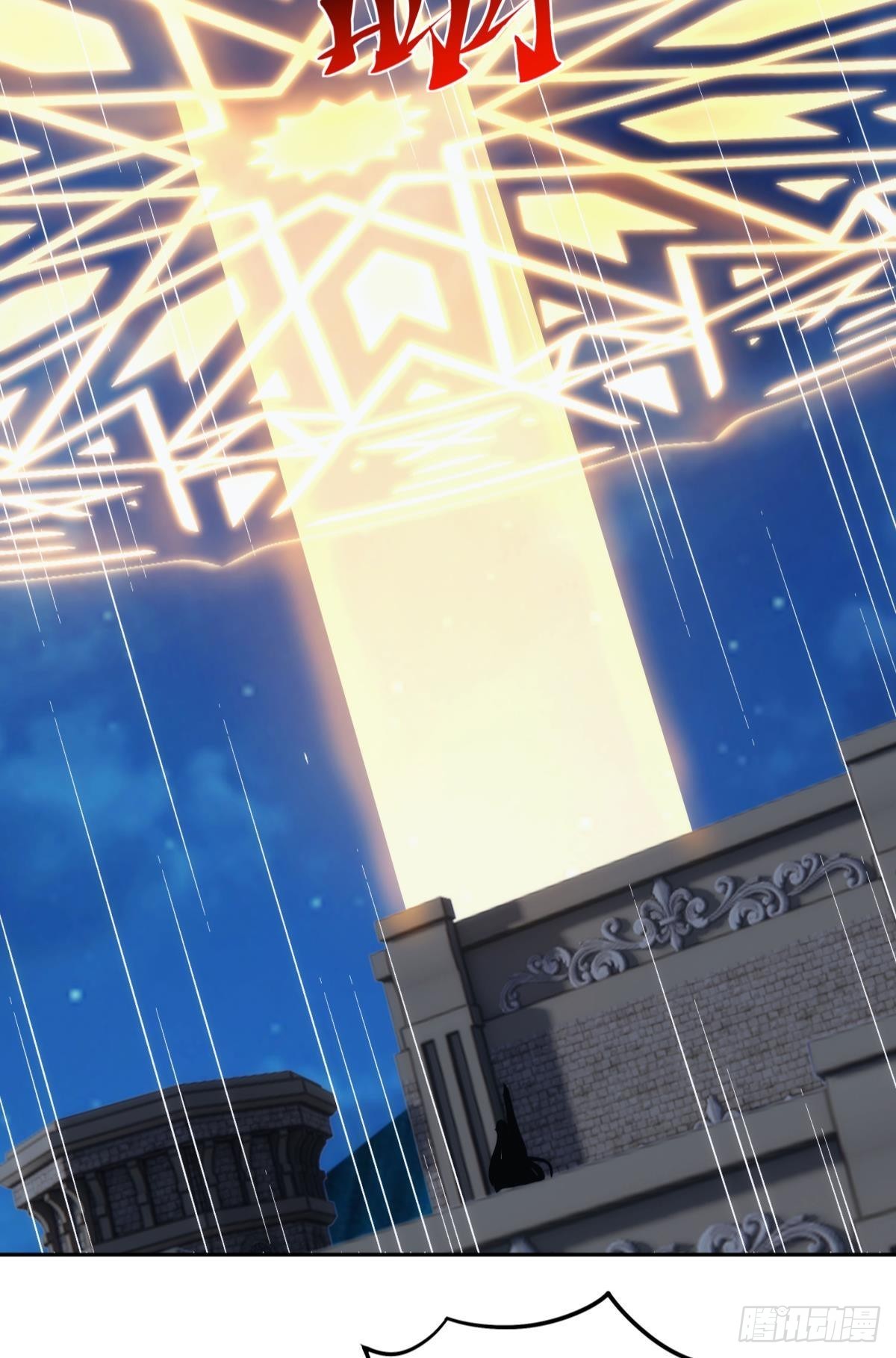 《亿界入侵》希洛世界人类的勇气和尊严 第6页